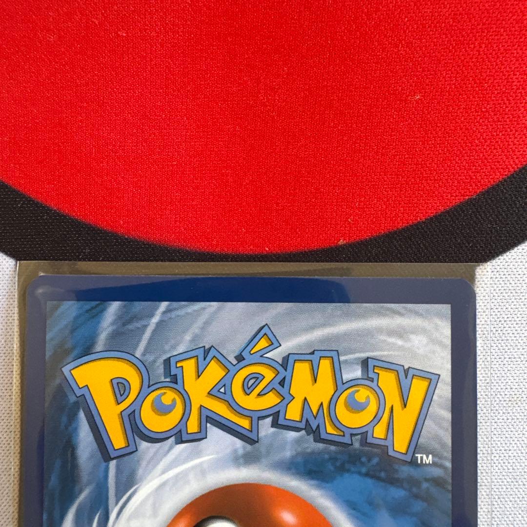 海外版ゲッコウガex SAR＆プロモ4枚(画像参照)set