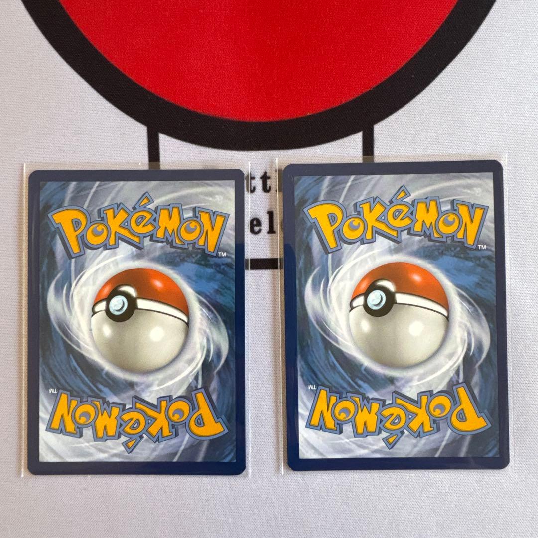 海外版ゲッコウガex SAR＆プロモ4枚(画像参照)set