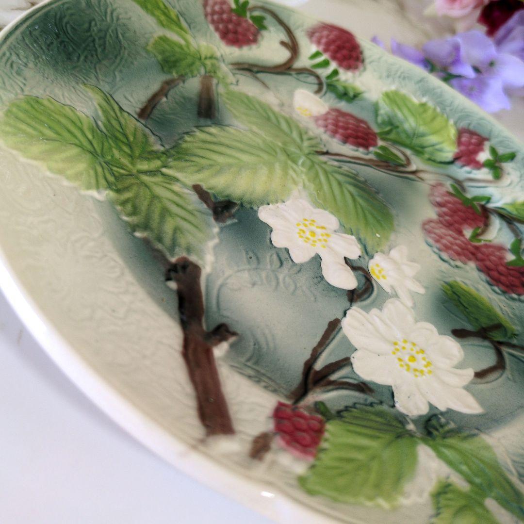 間瀬若百合様❢ バルボティーヌ　Vintage！美品❣サンクレモン窯　木の実柄