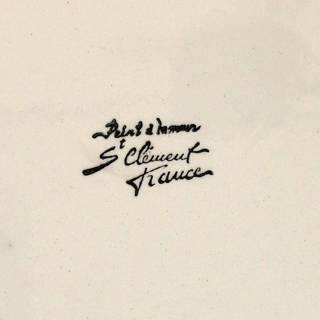 間瀬若百合様❢ バルボティーヌ　Vintage！美品❣サンクレモン窯　木の実柄