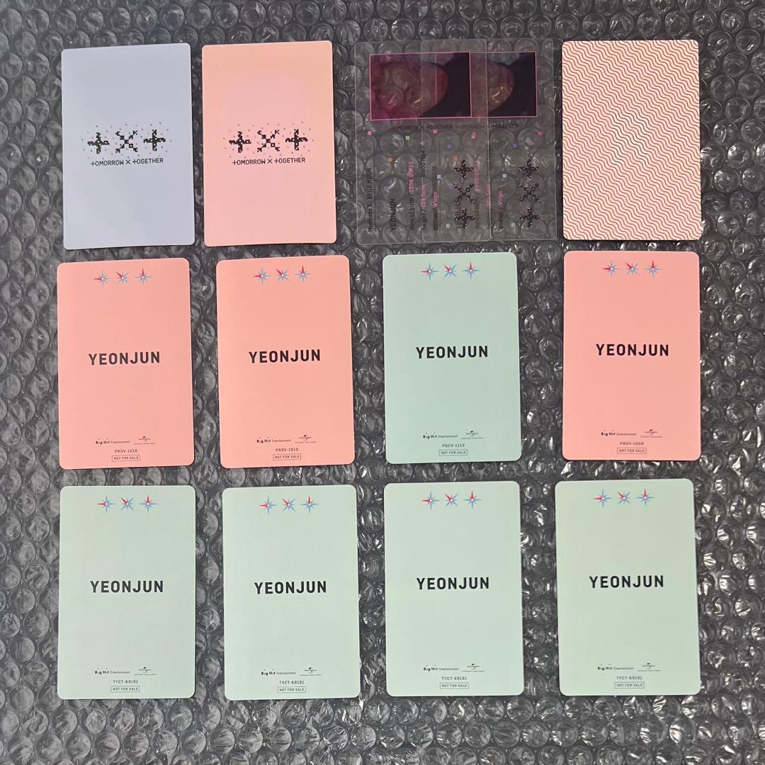 TXT ヨンジュン トレカ まとめ売り