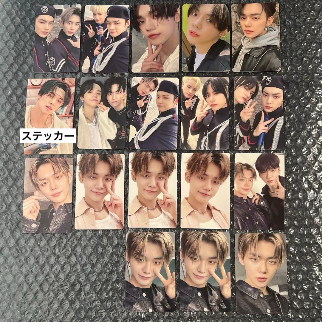 TXT ヨンジュン トレカ まとめ売り