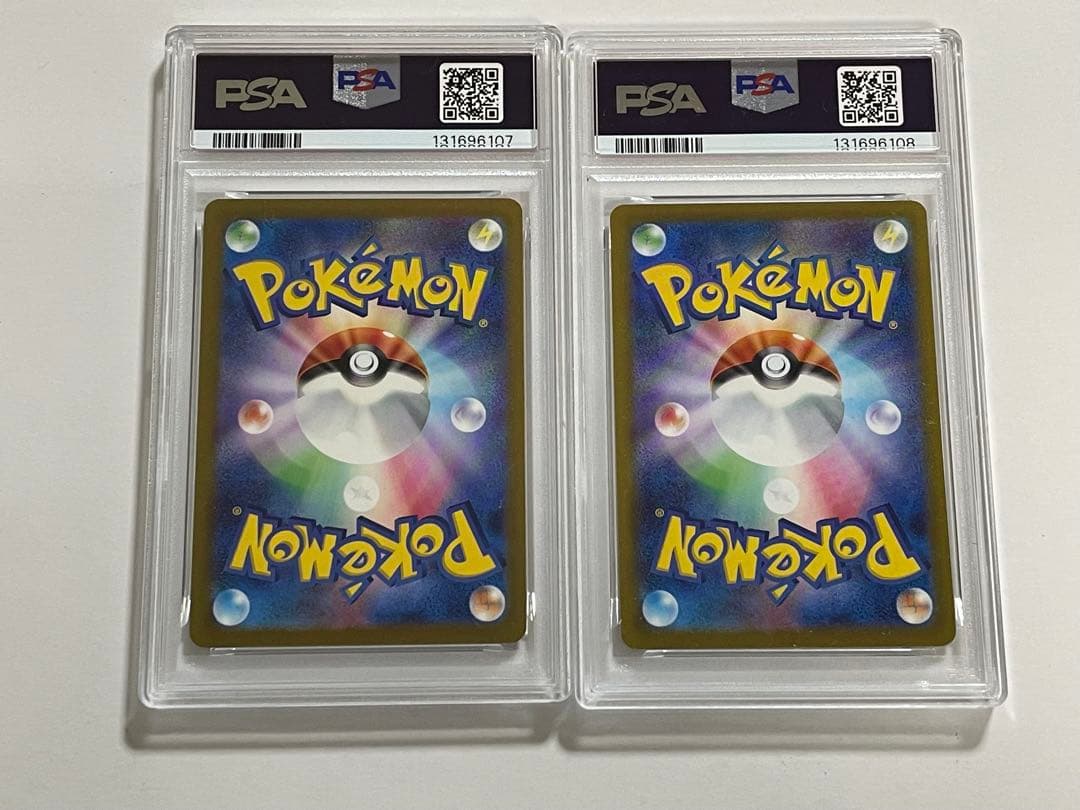 【PSA10】 ピカチュウ げきとうスパーク リザードン ミュウ　2連番　プロモ