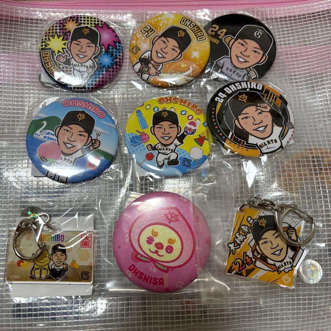 BABYMONSTER BABYMONSTER オンラインくじ Wチャンス賞 トレカ チキータ