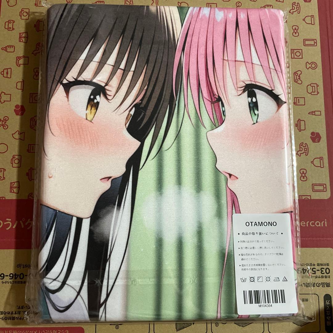 古手川唯 バスタオル タペストリー シークレット - メルカリ