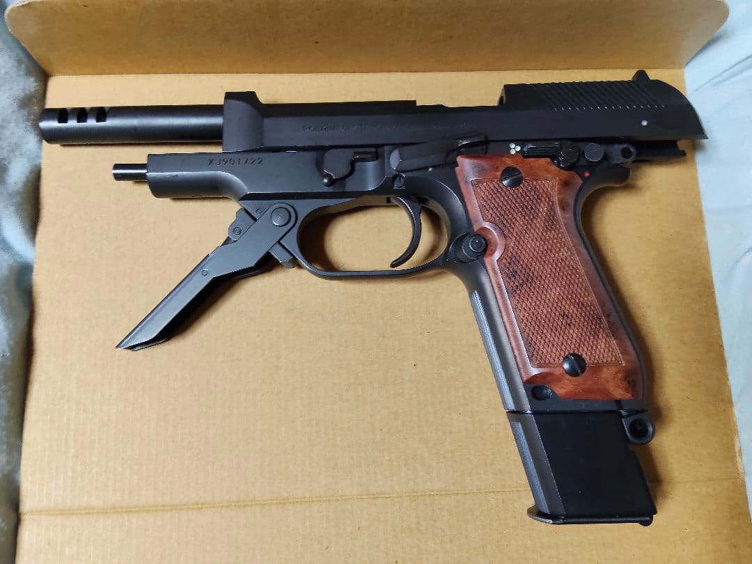 KSC M93R II ガスブローバック