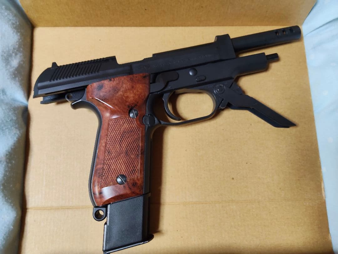 KSC M93R II ガスブローバック