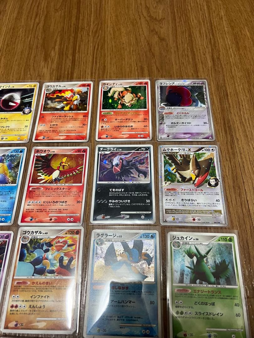 リザードン、ギラティナ、パルキアなどのホロありカードなど28枚まとめ売り