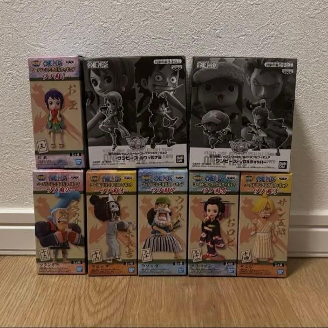 ワンピース ワーコレ 週刊少年ジャンプ応募券全員サービス ワノ国編