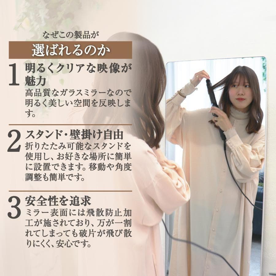 大型 丸角 スタンドミラー 壁掛け 全身鏡 姿見 165x60cm（Rゴールド）
