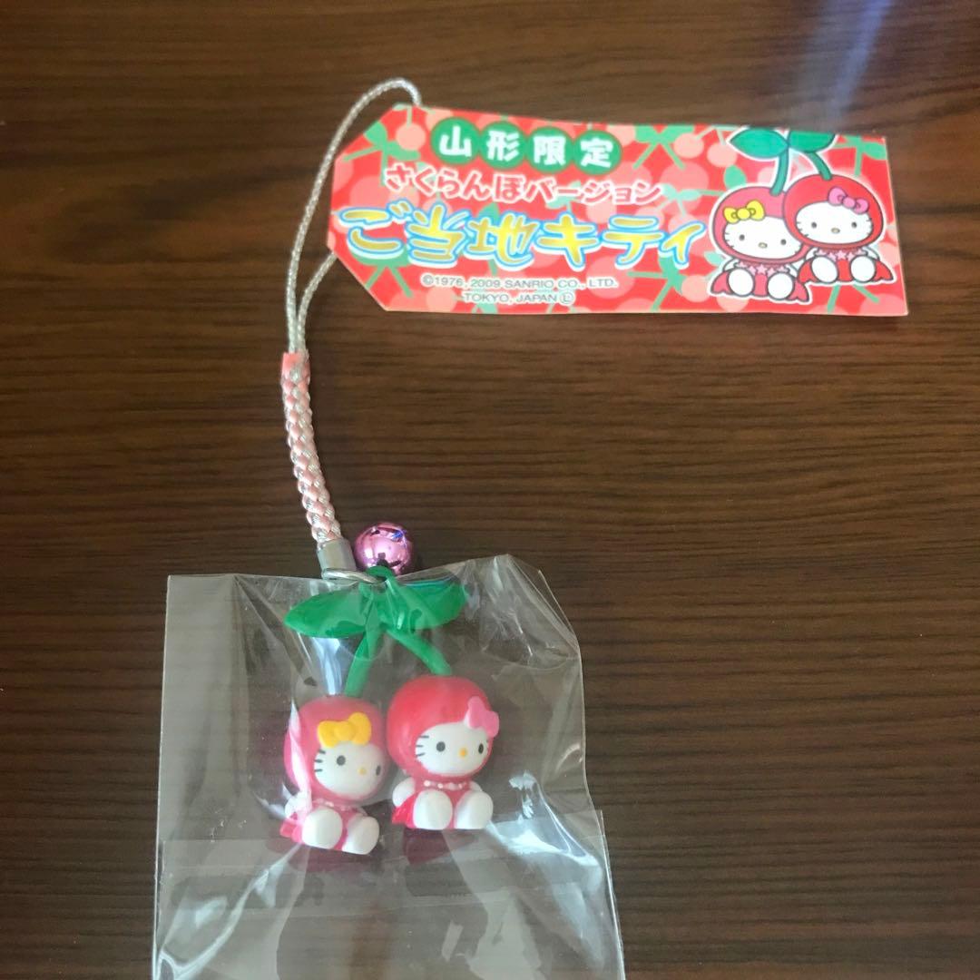 ご当地キティ 山形限定 さくらんぼバージョン ストラップ - メルカリ