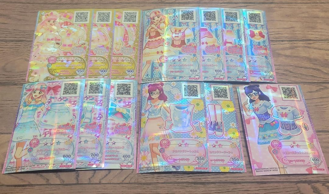 アイカツフレンズ Sugar Melody13枚セット - メルカリ