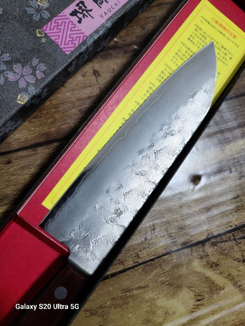 三徳　包丁　梨地　銀三鋼