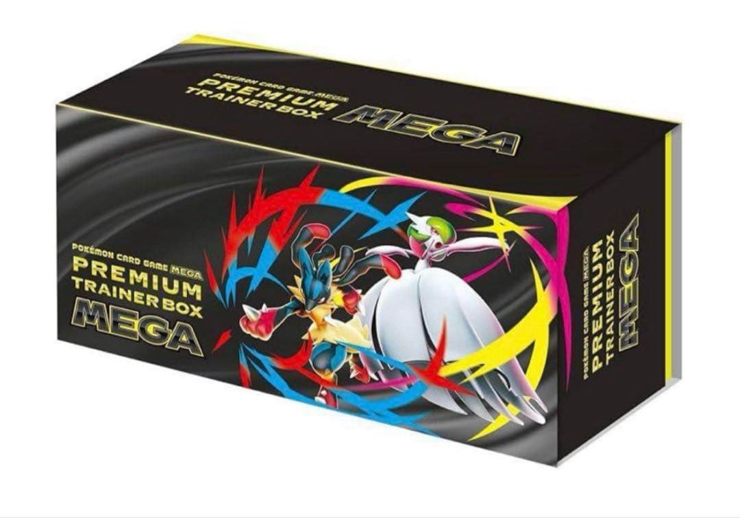 野獣魂様専用】ラッカゾージア 構築済みデッキ