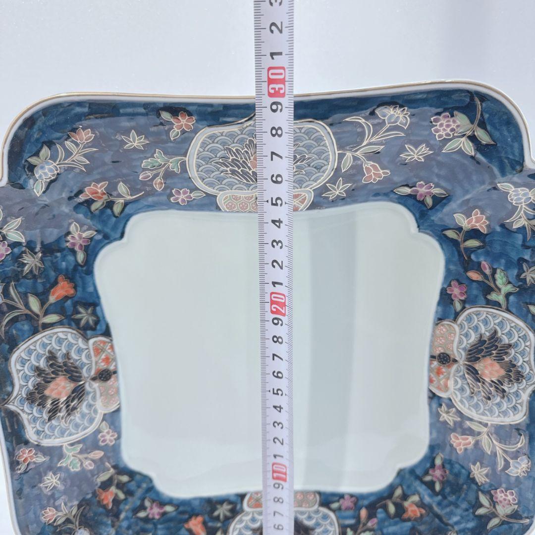 有田焼 弥右ェ門 青地 花柄 花模様 装飾 四角い皿 金彩 レトロ