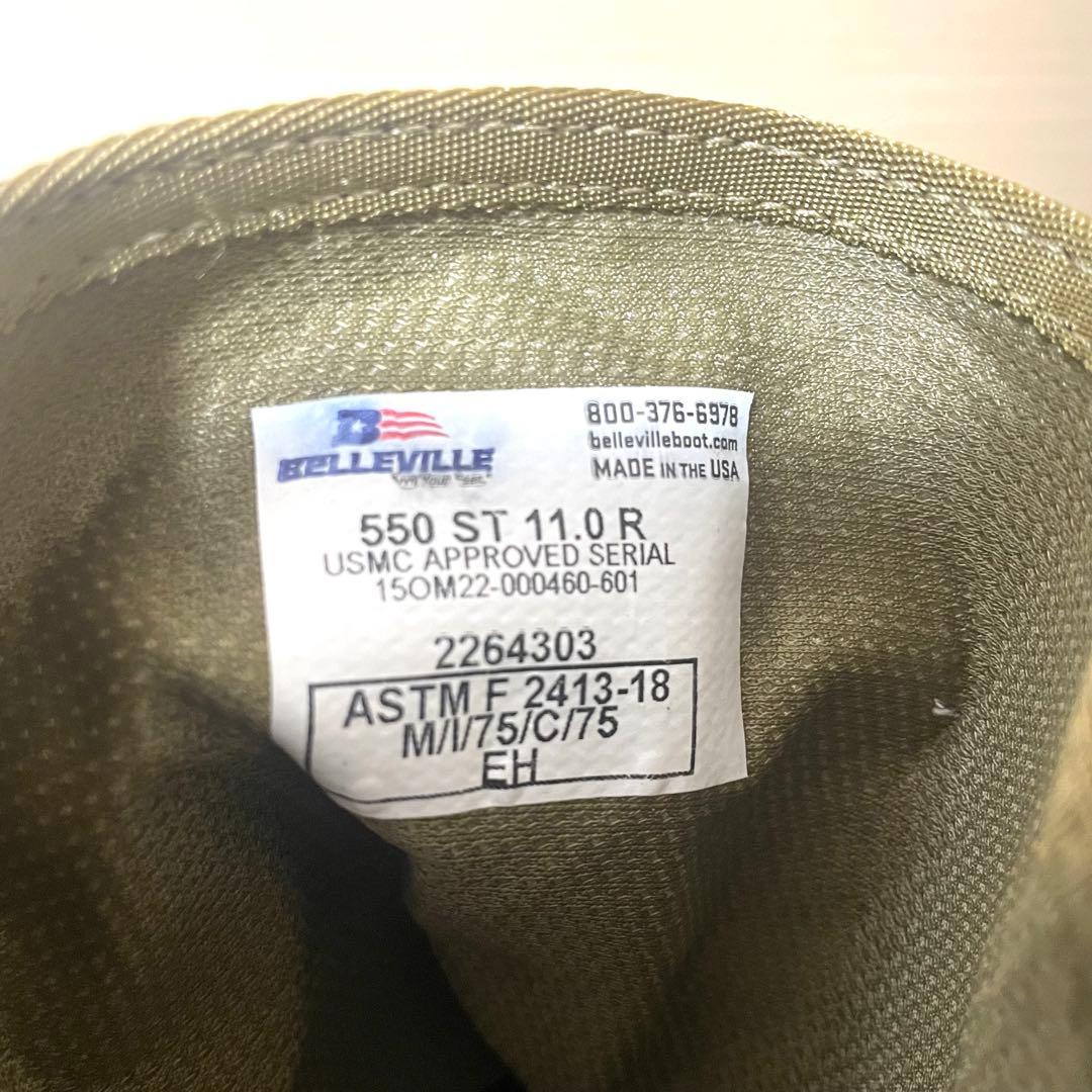 【軍放出品】Belleville USMC コンバットブーツ 11.0R