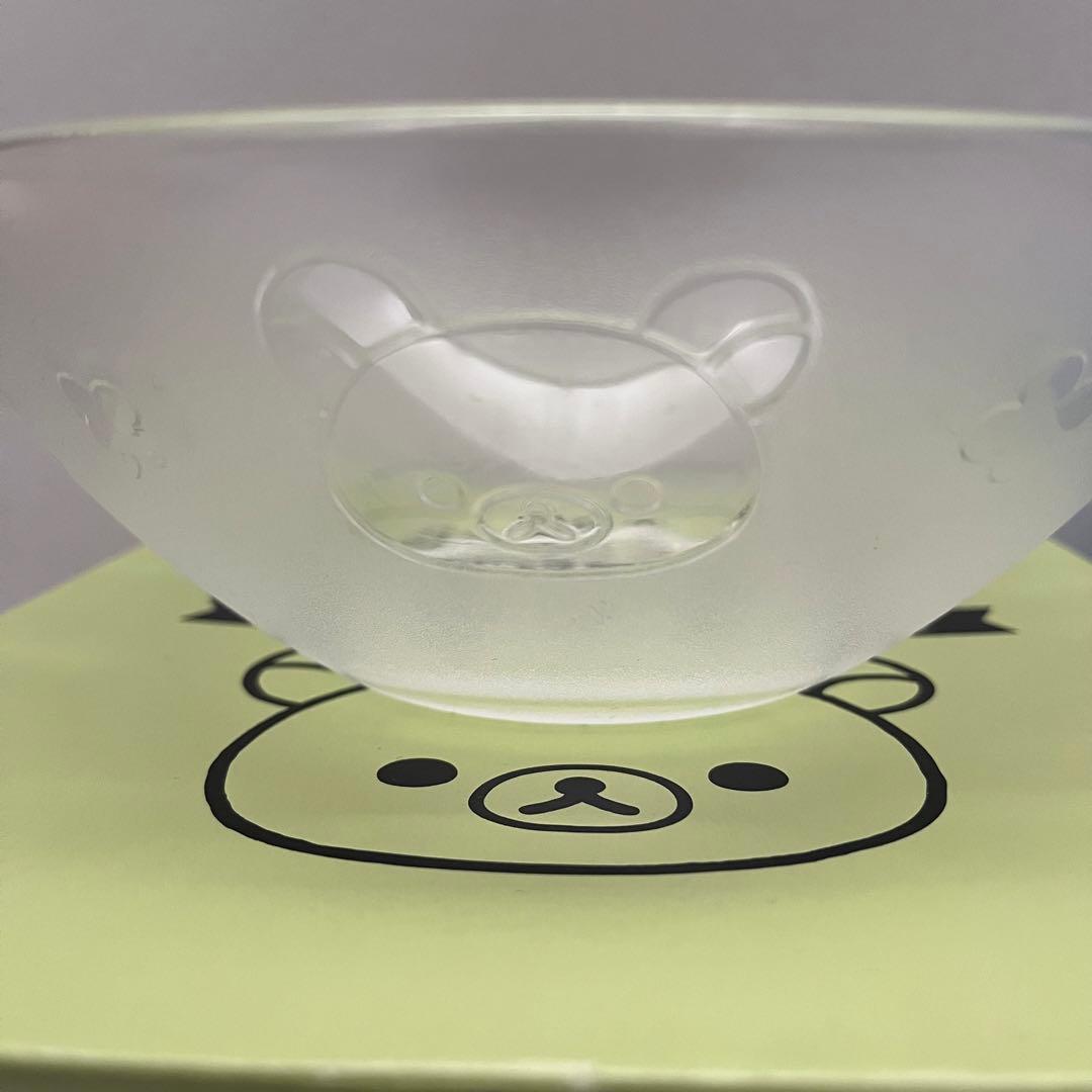 3点セット【非売品】LAWSON限定 リラックマ ガラスのうつわ ボトル