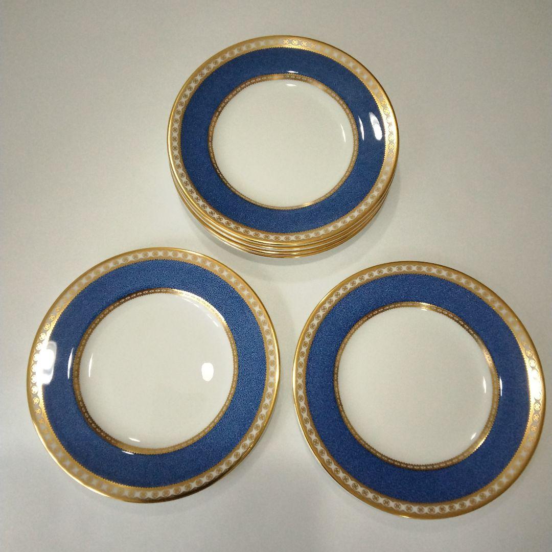 ウェッジウッド　ユーランダー　パウダーブルー　プレート　6枚セット　15.5cm