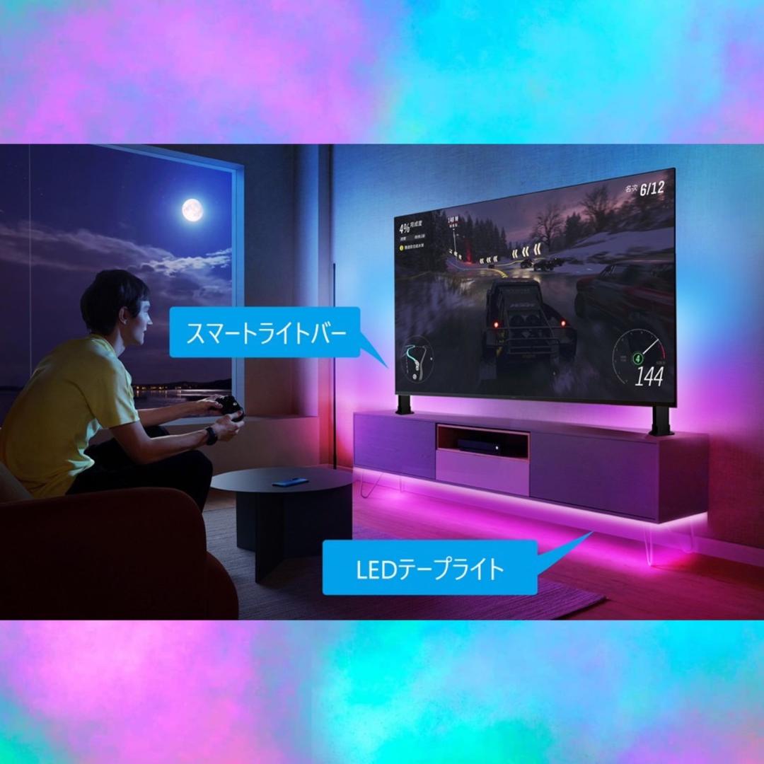 ❤超ロング40m❣音楽連動でより魅惑的で幻想的な光の演出♪❤最新テープライト