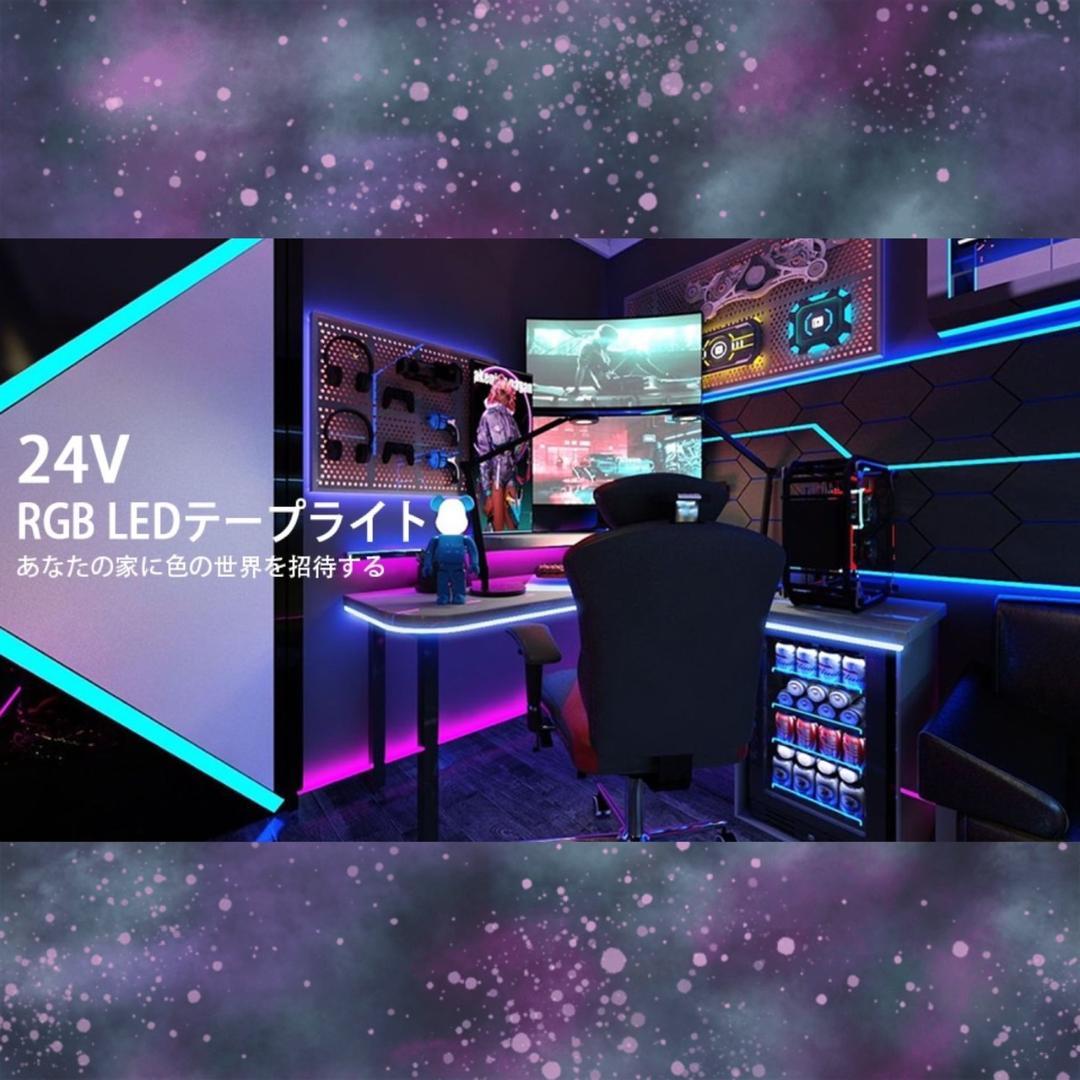 ❤超ロング40m❣音楽連動でより魅惑的で幻想的な光の演出♪❤最新テープライト