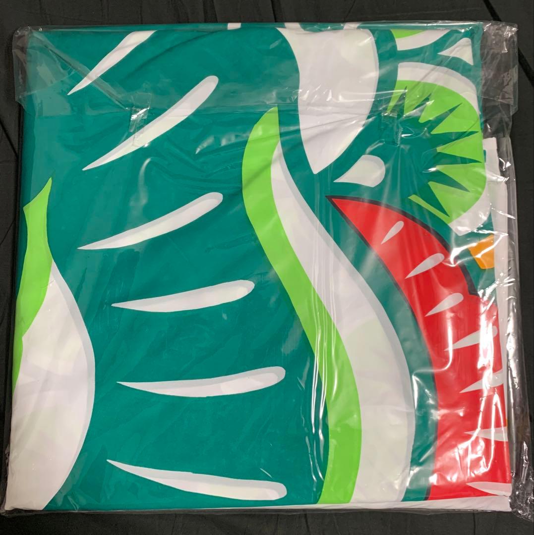 【美品】　鯉のぼり　単品　緑　8m