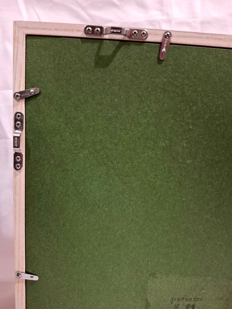 音羽しょうこ「心は音にとけて音は空気にとけて」ラフマニノフ