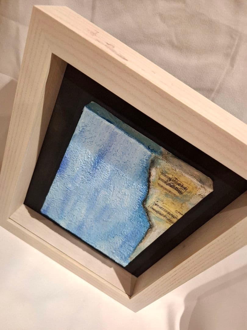 音羽しょうこ「心は音にとけて音は空気にとけて」ラフマニノフ