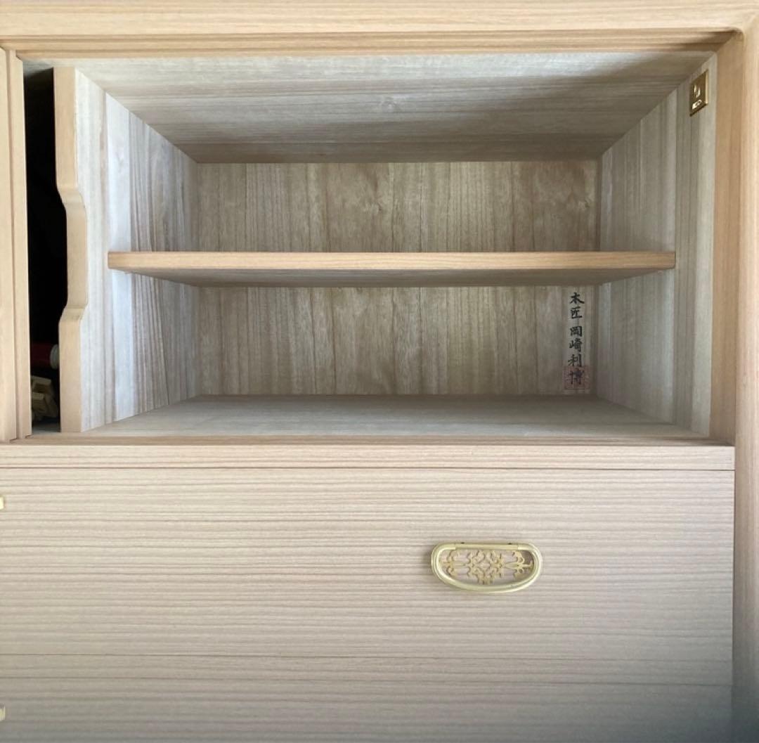 松創 桐箪笥 家具 桐たんす 着物収納 大塚家具 IDC 箪笥 和箪笥 着物
