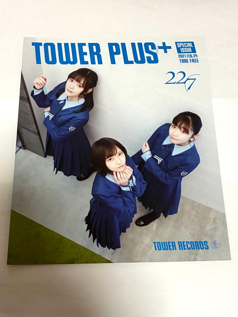 ナナニジ全力応援店　タワーレコード梅田大阪マルビル店　割りきれない通信　１３冊