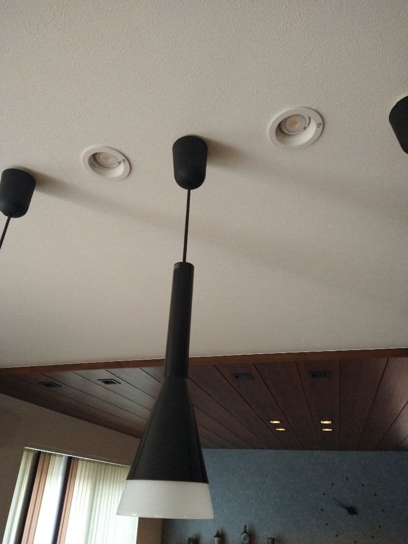 ボーコンセプト　北欧モダンペンダントライト 　　3灯セット