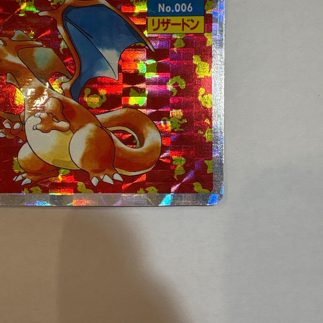 トップサン ポケモンカード リザードン No.006 ホログラムカード