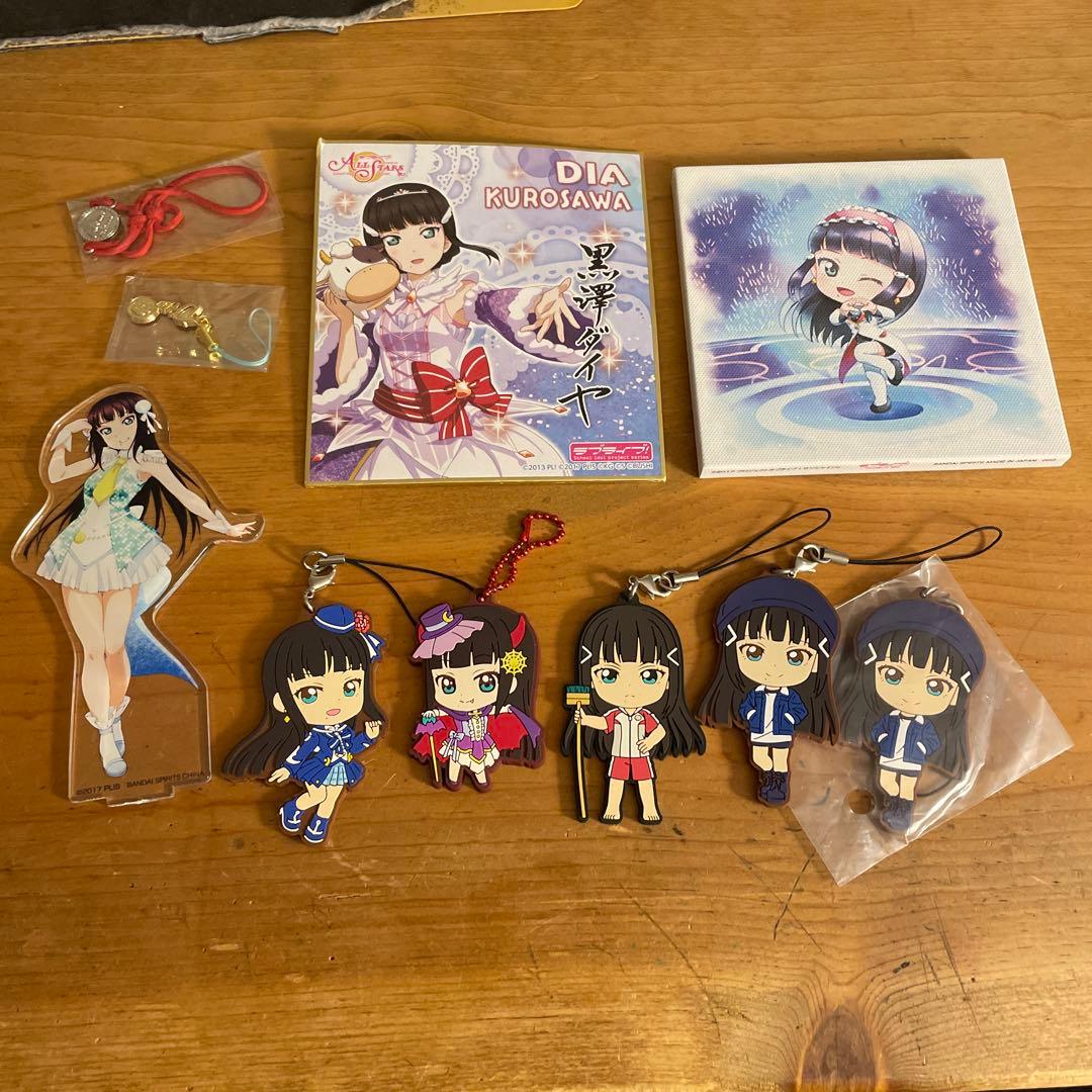 黒澤ダイヤ ラブライブ！サンシャイン‼︎ セット まとめ 売り - メルカリ