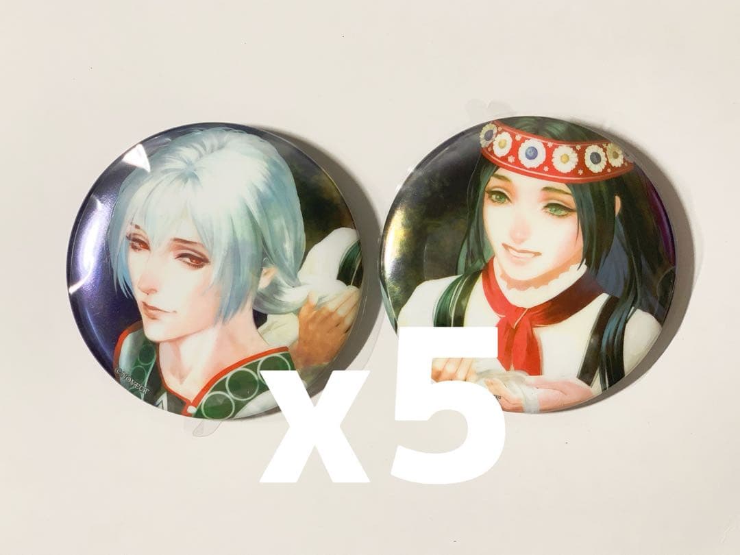 海物語 ウリン QUOカード 沖海桜祭 キャンペーン当選品 クオカード