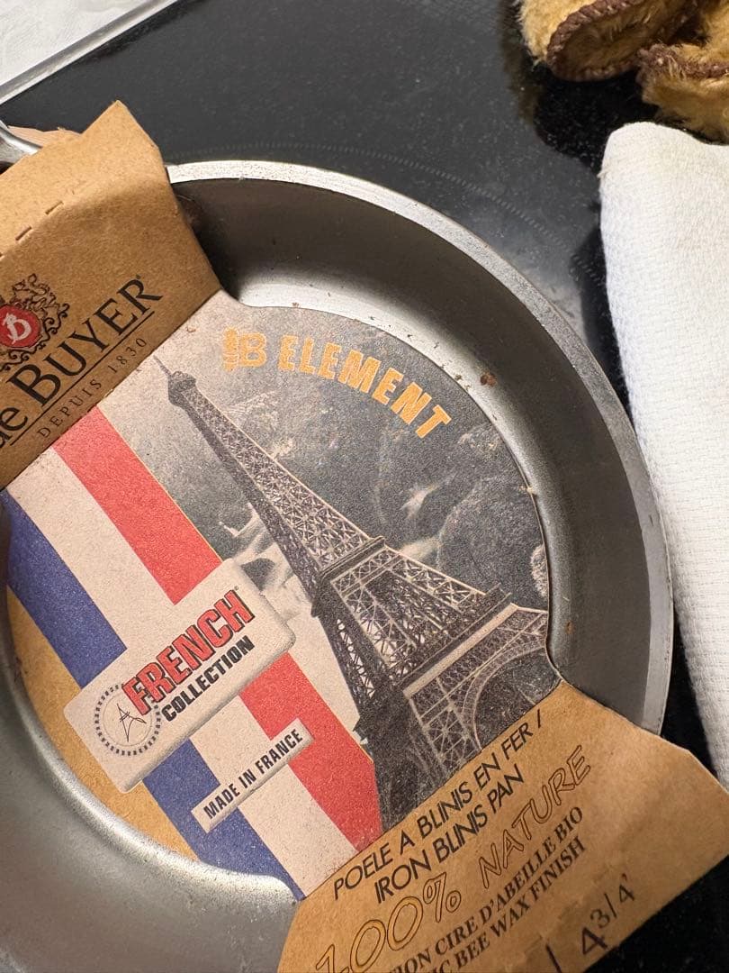 デバイヤー　フライパン