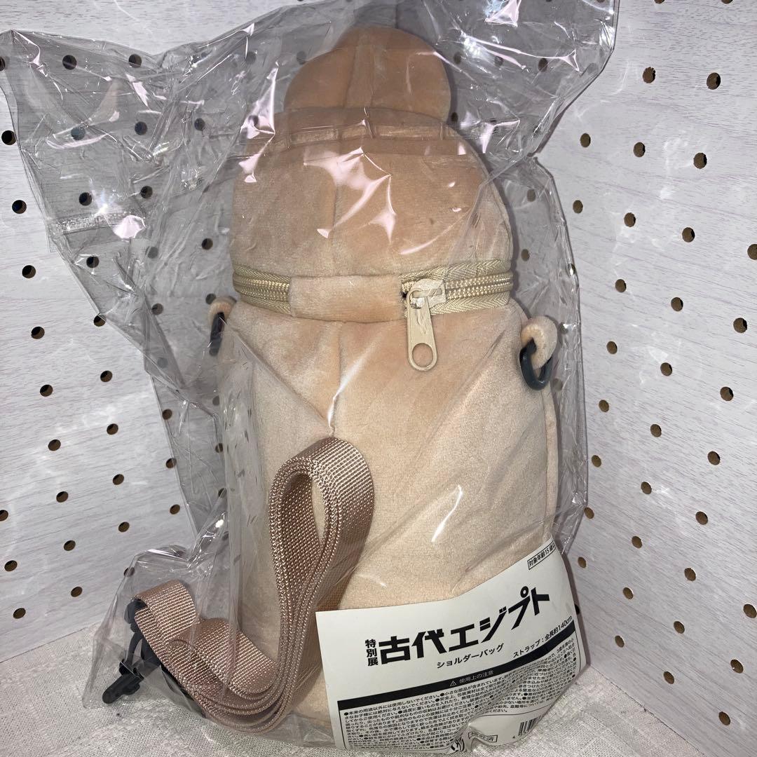 新品】【古代エジプト展】カノプス壺 ショルダーバッグ - メルカリ