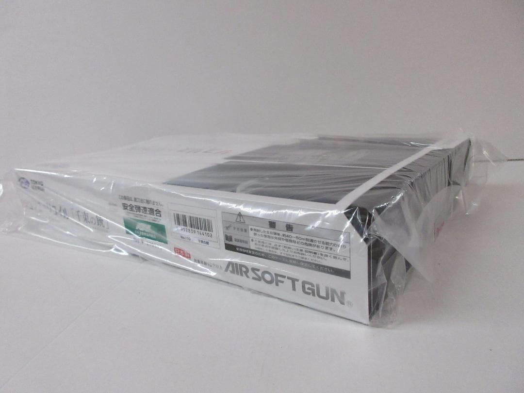 リコリス・リコイル　「千束の銃」& 「千束の銃」用スペアマガジンセット