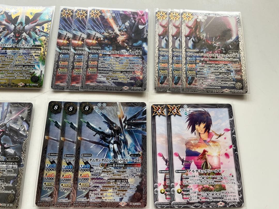 ガンダムSEED ストライクフリーダム ラクス・クライン オーブ デッキ