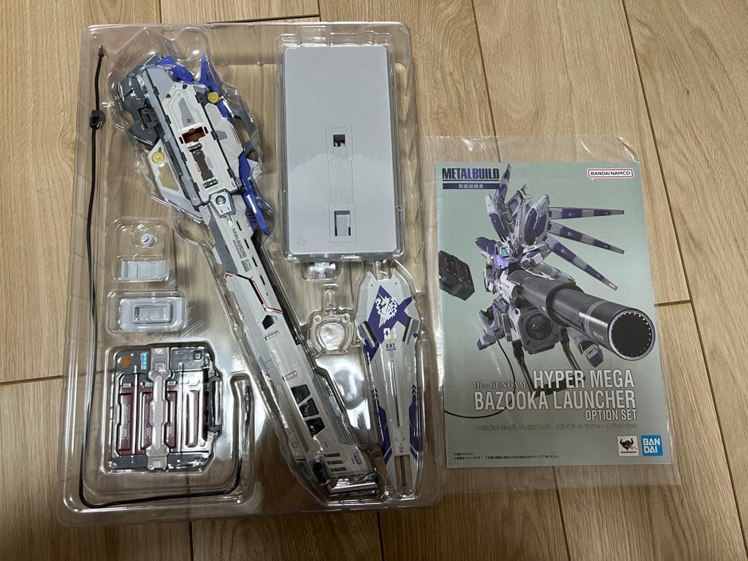 l build Hi-νガンダム&メガバズーカランチャーセット