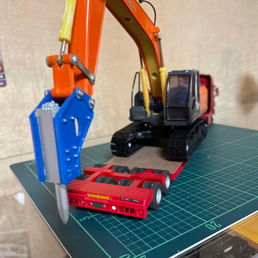 HITACHI ZAXIS 200 自作アイヨン付