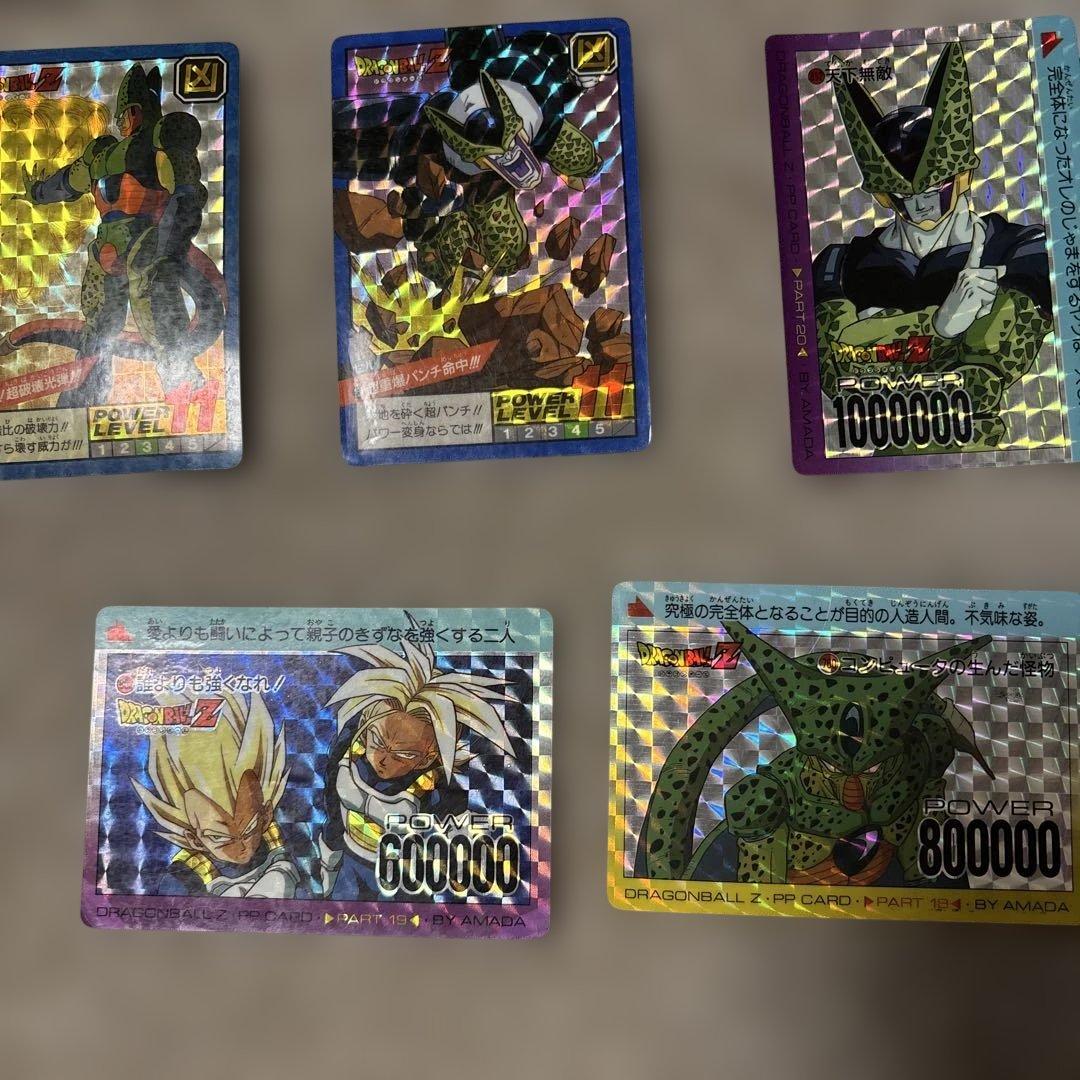 ドラゴンボール　カード　13枚　セット売り