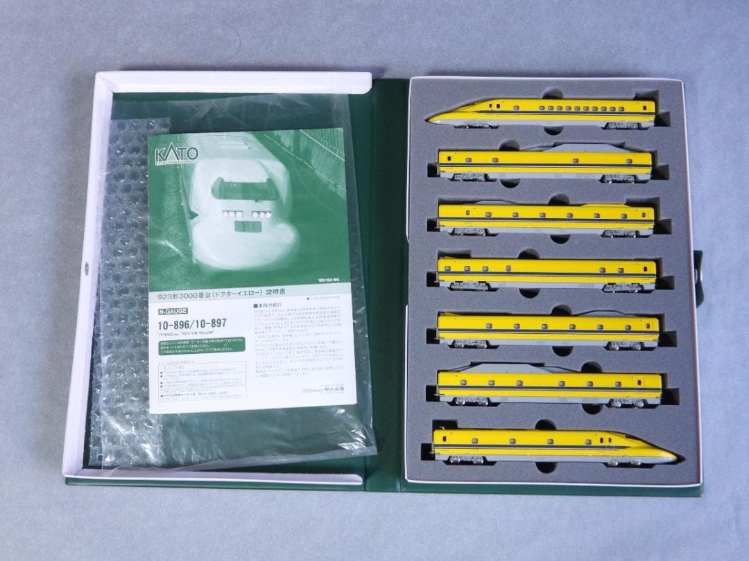 KATO 923形3000ドクターイエロー