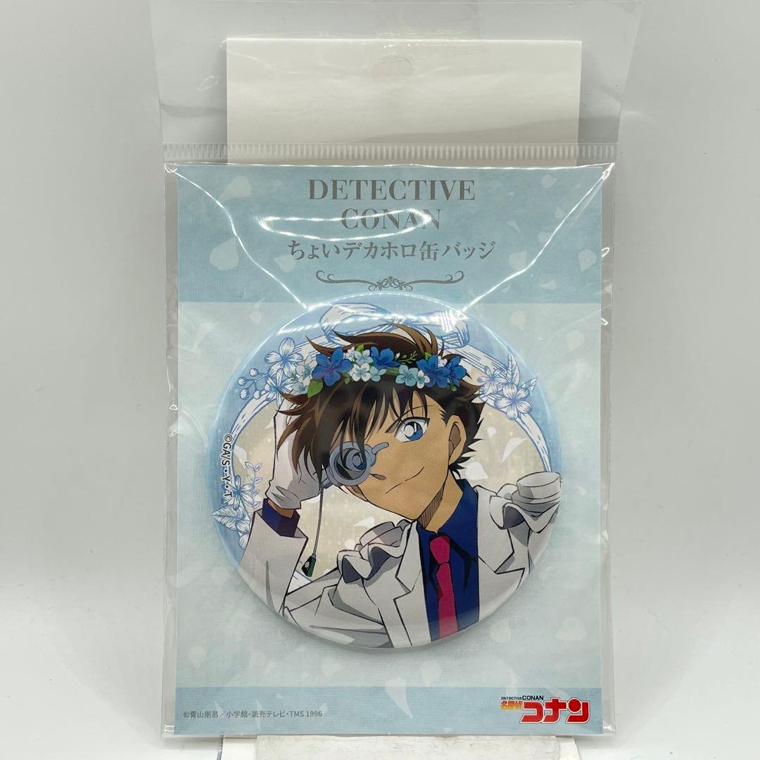 名探偵コナン 怪盗キッド 缶バッジ 花冠-flow in the wind- - メルカリ