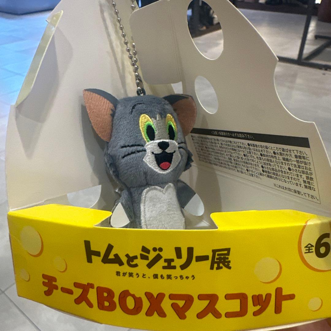 トムとジェリー展 チーズBOXマスコット - メルカリ