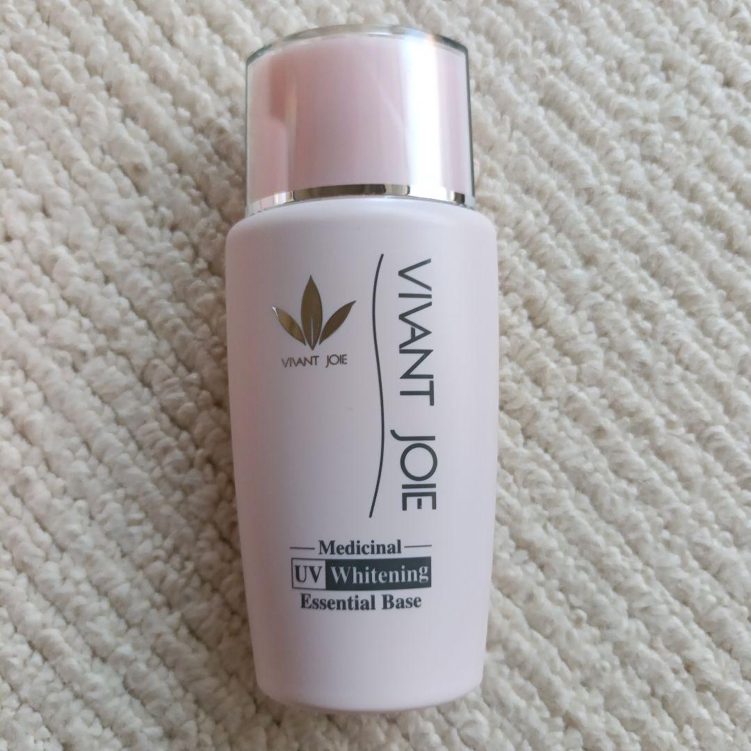 新品未使用品　ビーバンジョア470NP　日焼け止め　薬用ホワイトニング