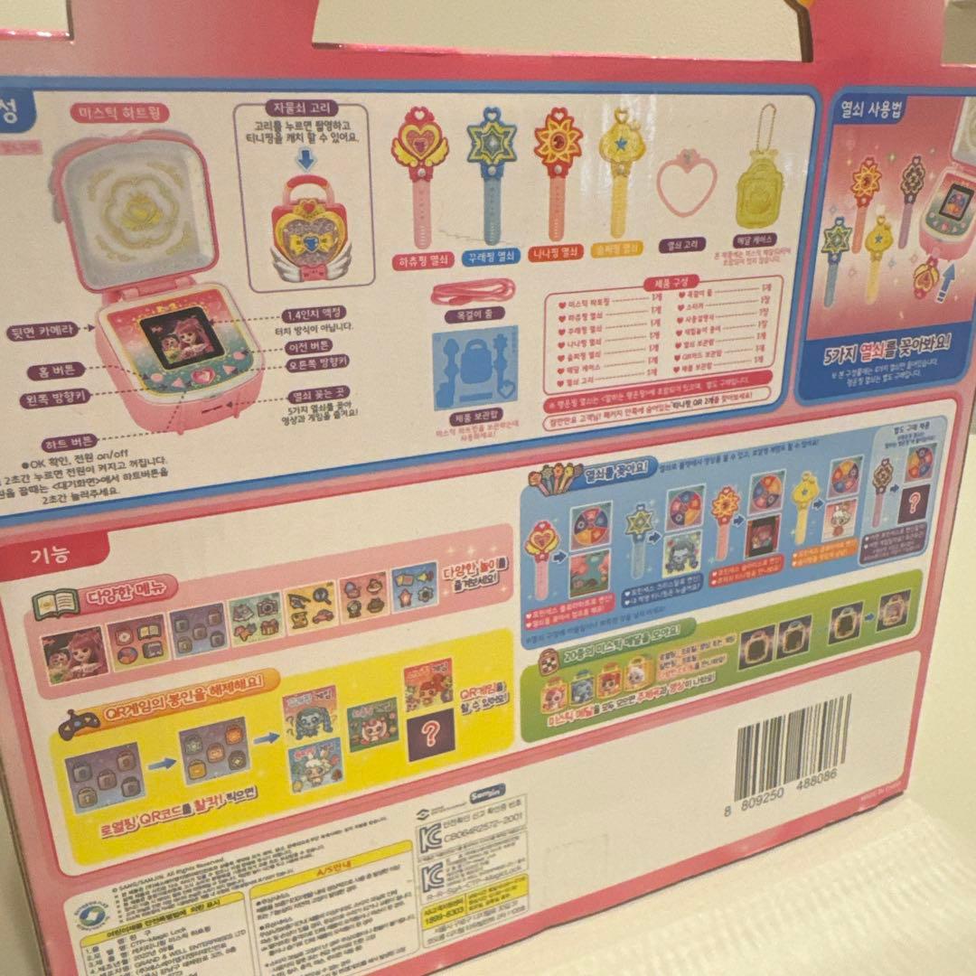 韓国版]キャッチティニピンミスティックハートウィング - メルカリ