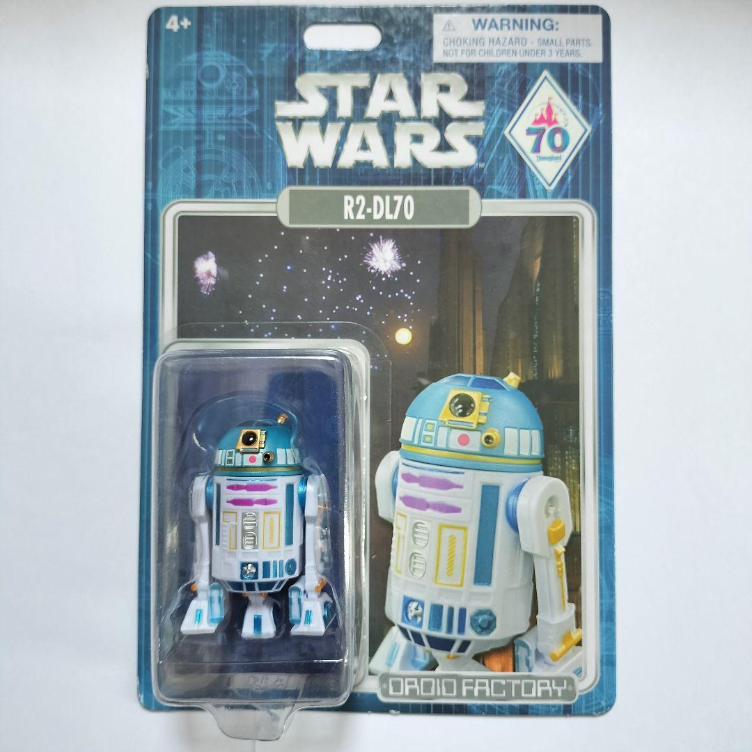 ディズニーランド70周年 スターウォーズ R2-DL70 フィギュア - メルカリ