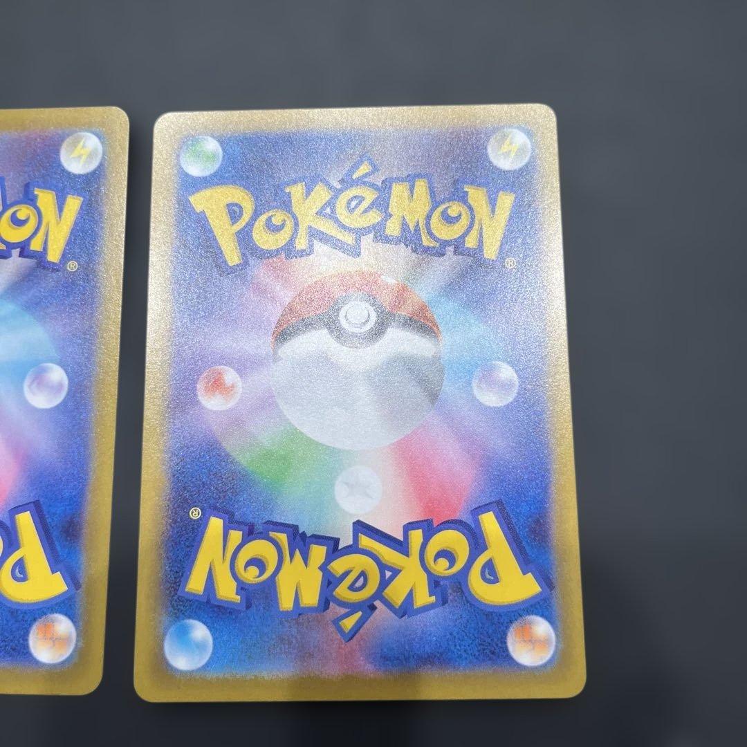 メガタブンネex SR仕様 SR スタートデッキ100 スタデ100 064