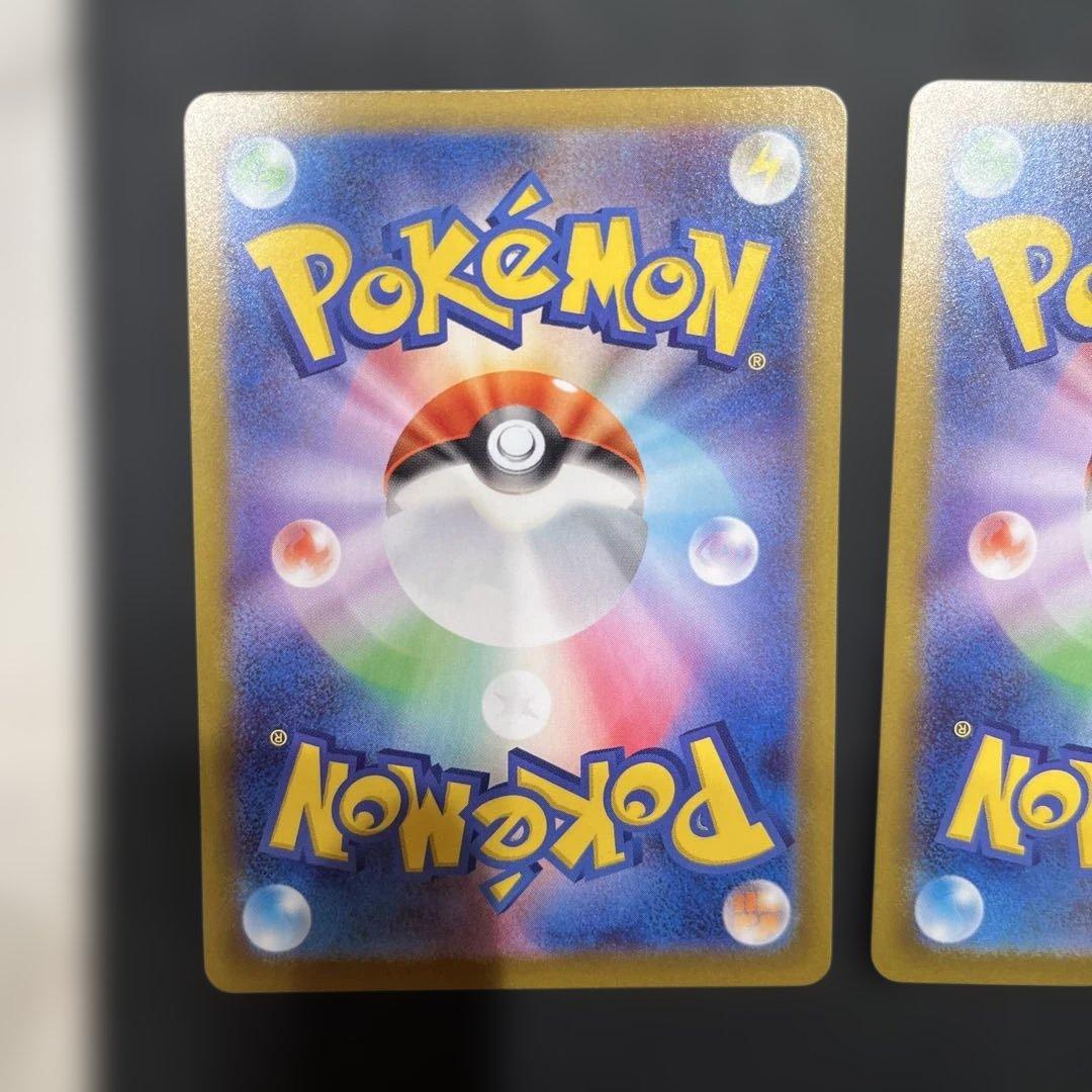 メガタブンネex SR仕様 SR スタートデッキ100 スタデ100 064