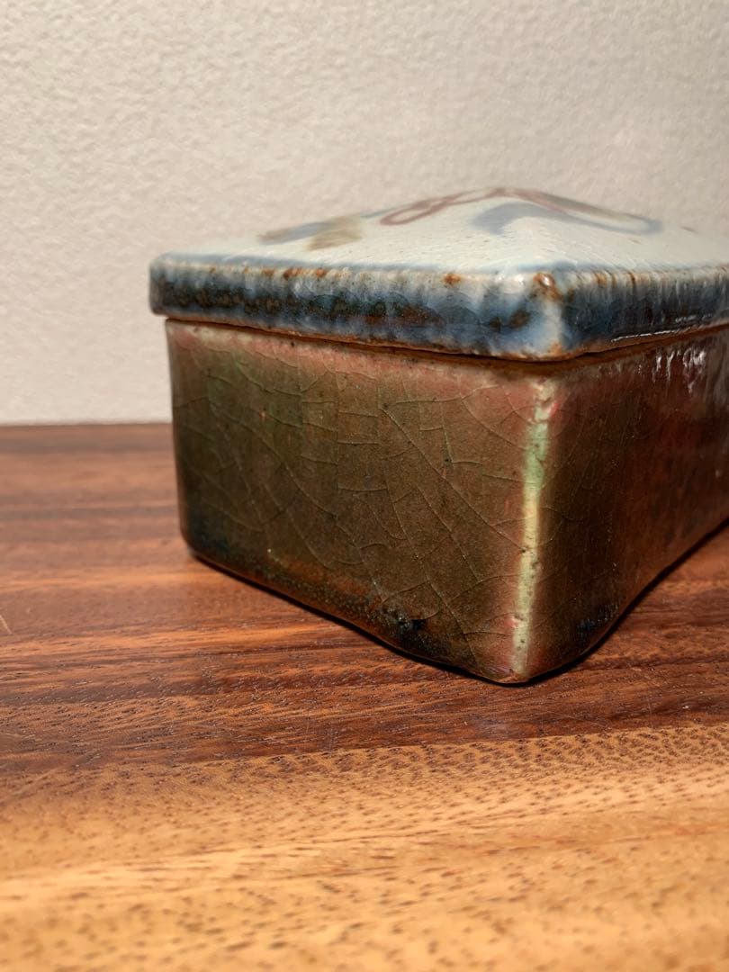 河井武一 呉須辰砂花文陶筥 民藝 河井寛次郎 河井久