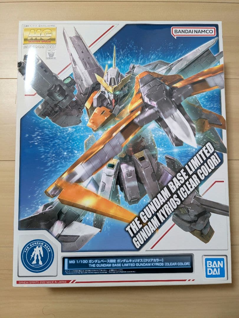 MG ガンダムベース限定 ガンダムキュリオス [クリアカラー] 新品